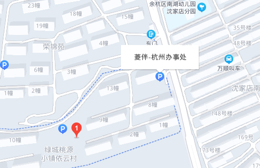 微信截圖_20221212134827.jpg